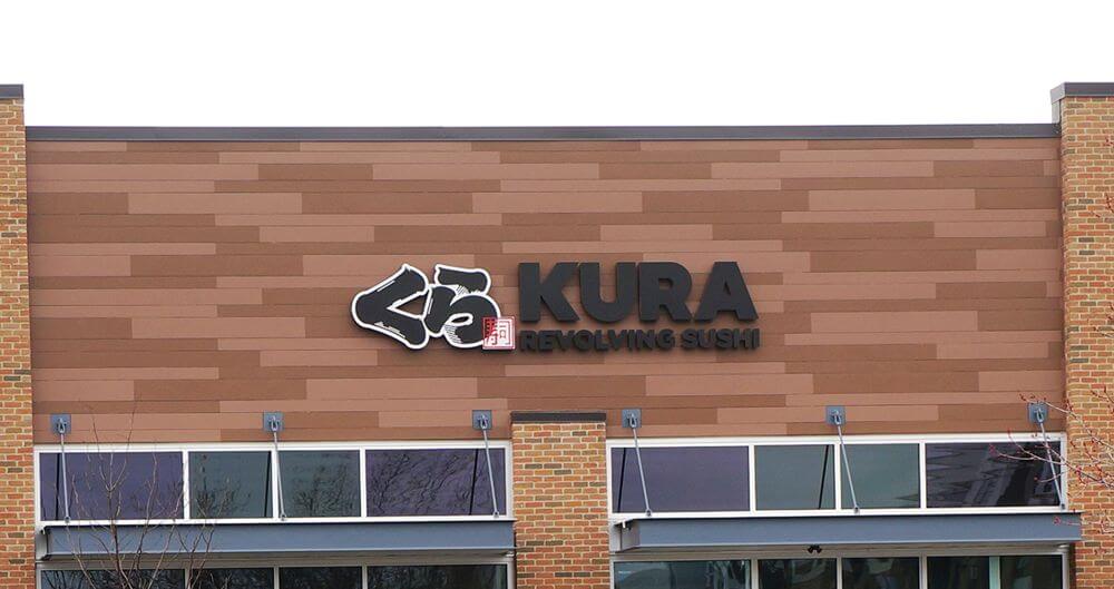 Kura Sushi - Image 1